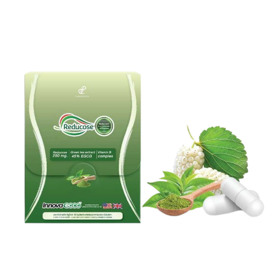 รีดูโคสอีจี Reducose® EG เอสชัวร์พลัส ตรา ปนันชิตา